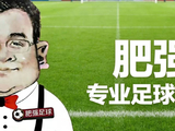 足球连续收获，今晚一场过！02:45 意甲：亚特兰大V尤文图斯