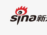 延吉市第三届气排球邀请赛开赛