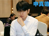 宿命轮盘：当杨楷文再遇申真谞，烂柯杯16强上演中韩棋风生死局