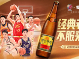 牵手CBA！拆解雪花体育营销的三重「带劲」逻辑