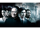 《孤独者》首播，李幼斌何明翰主演，古早盗墓，但非常有文化