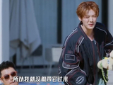 鹿晗没带“馒头”参加五哈的原因：年纪有点大了，馒头已经9岁了