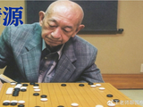 独战日本棋坛17年，他将所有顶尖高手全部打降格：吴清源封神实录