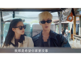 《耀眼》的滤镜叙事，有些扎眼