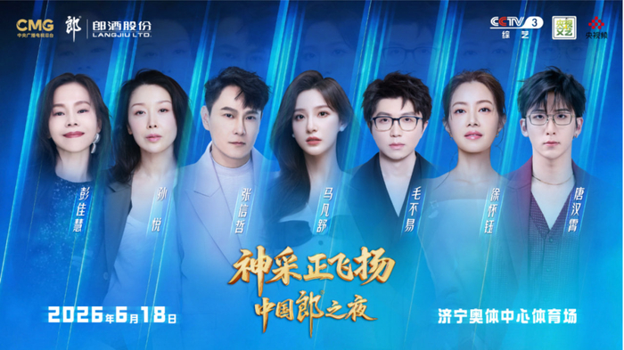 爆米夜话 | 当了妈妈，更要去现场看演唱会