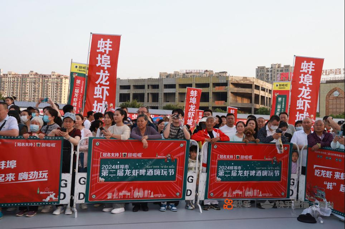 据了解,本次招聘夜市提供了637个岗位,其中,快手直播主播@马晓伟 直播