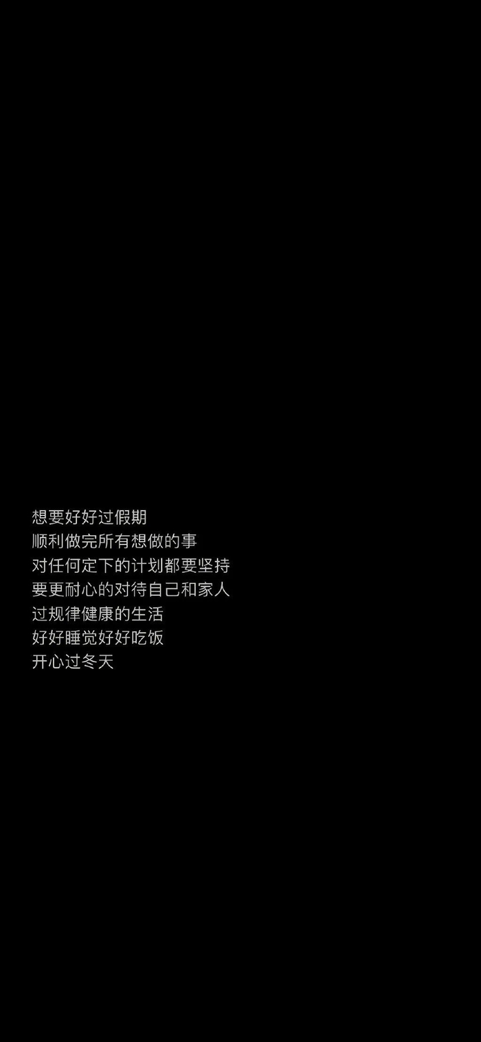 人生留下的,只有遗憾和剩饭,人生除了死亡,其他都是擦伤
