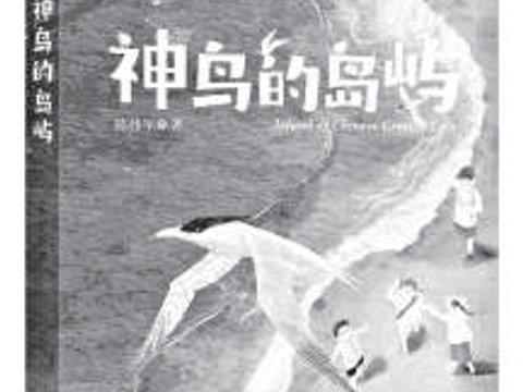 爸妈终于被说服