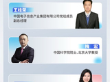 嘉宾全阵容发布，4.22我们北京见！