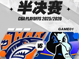 CBA最硬一场对决，京沪半决赛G1开炸！传来消息！周琦霸气表态