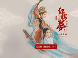 “林黛玉”别硬演！张淼怡满脸苦相，陈晓旭最“丑”，她才是模板