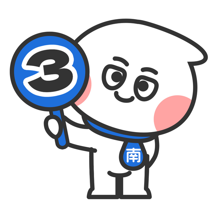 头一回没有露出厌恶的表情,只是深叹一口气,跟我说:"幺儿,你争气一点