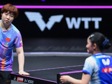 国乒重庆输5场中日对决！赴成都封训备战世乒赛，11人先打世界杯