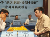 许嘉阳登顶中国围棋等级分第一，承认自己棋手优秀很难吗?