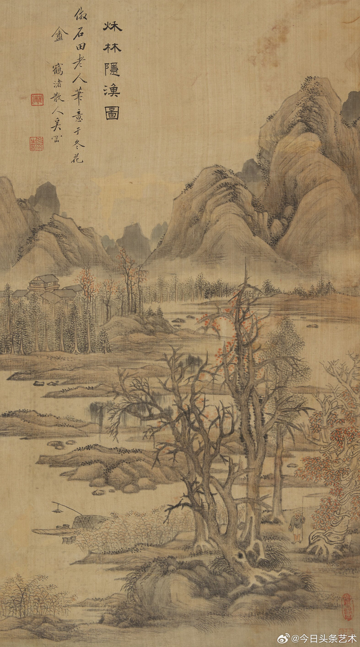 清代画家奚冈山水画