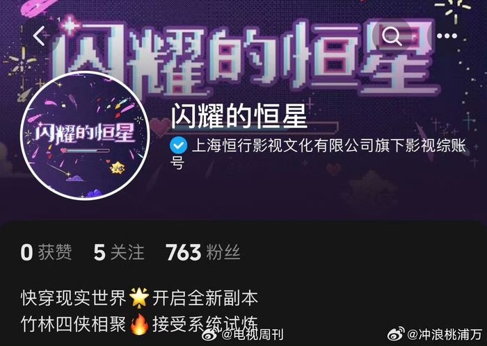 本土新星闪耀之夜杨瀚森高效拿下27分10篮板成最大亮点