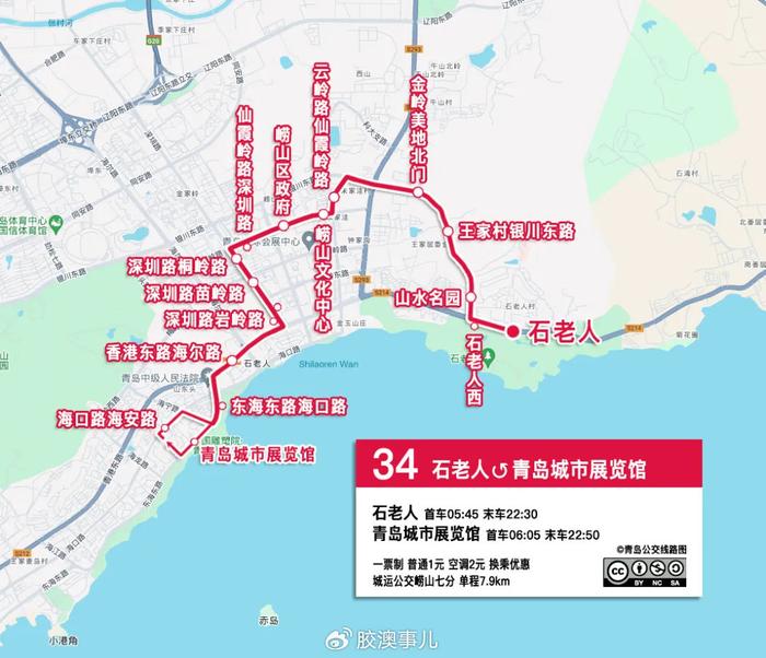 34路线路图图片