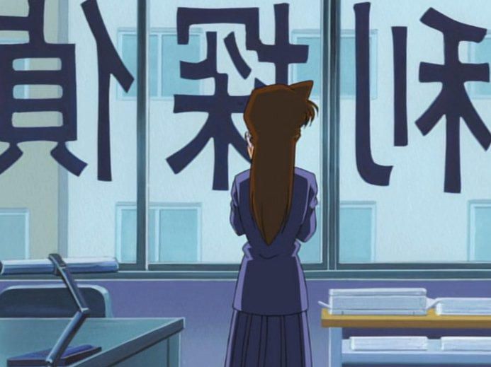 自截《名侦探柯南》里的一些动漫场景图