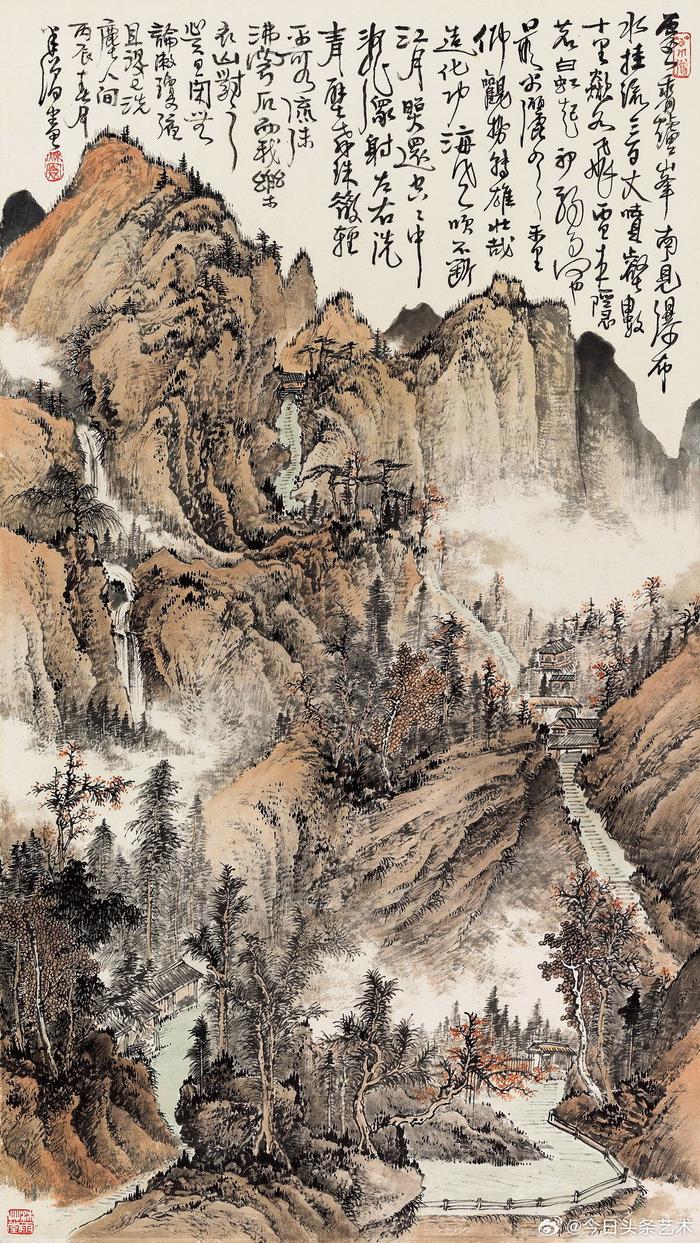 画家黄秋园山水画