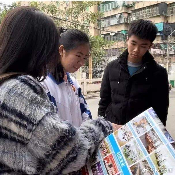 广州华立学院"情系母校,筑梦大学"寒访高中母校回顾集锦(三)|龙山|学