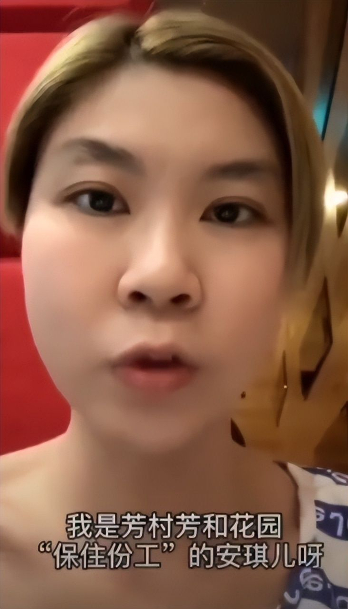 海底捞事件网红安琪儿被抓!有传染病还强吻路人,旧照曝光超惊艳