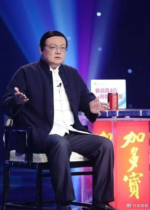 销声匿迹7年的“一代铁嘴”梁宏达,已彻底走上了“不归路”|老梁故事汇|模仿|现场|老梁|节目_新浪新闻