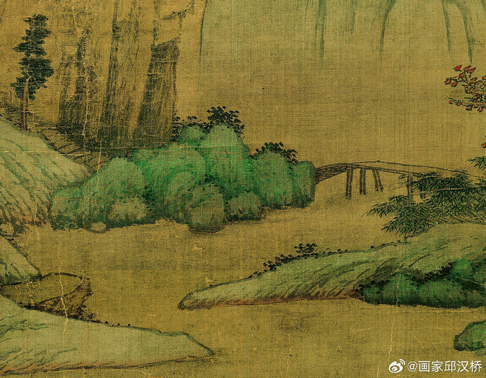 明代沈周《青绿山水》