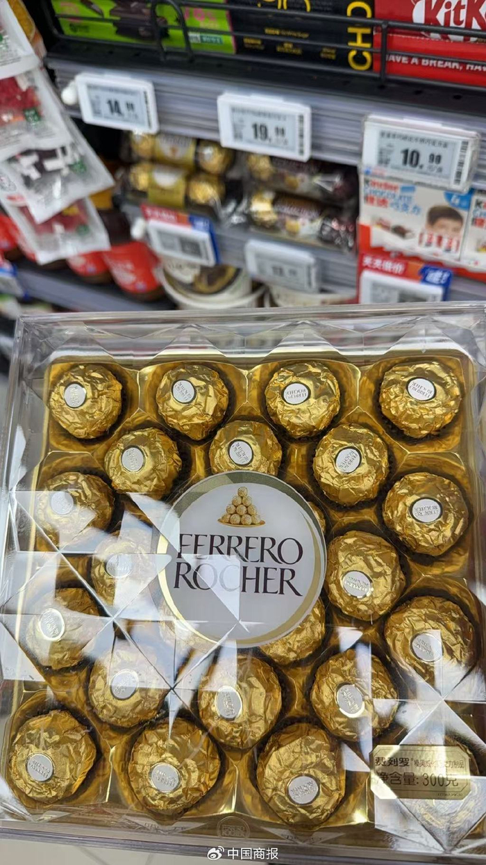 巧克力涨价！费列罗、好时等宣布提价，门店甜品价格可能也要变贵_财经头条