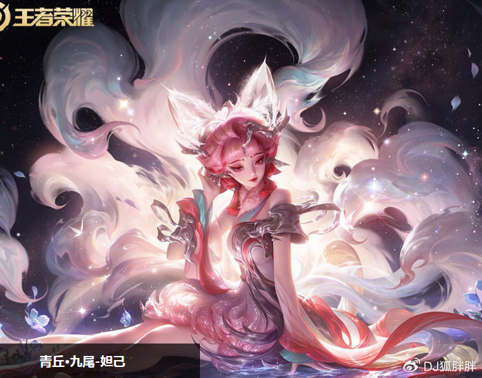 王者荣耀皮肤持续免费优化品质升级与玩法创新