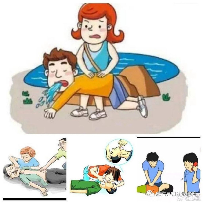 这有一份应急救护知识清单,请查收!