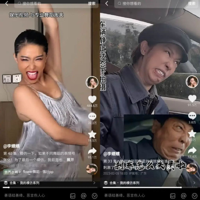 抖音top5000账号中,发现头部达人突破创作瓶颈的秘密|新榜观察