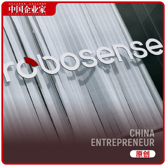 市值缩水四分之三,这家创业公司迎来十年大考__财经头条