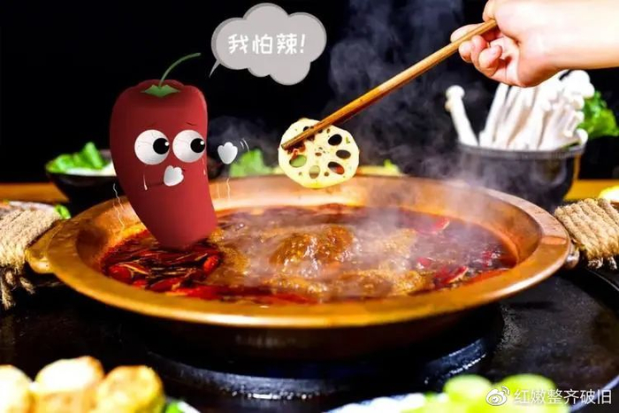 痔疮|奇葩|肛门_新浪新闻