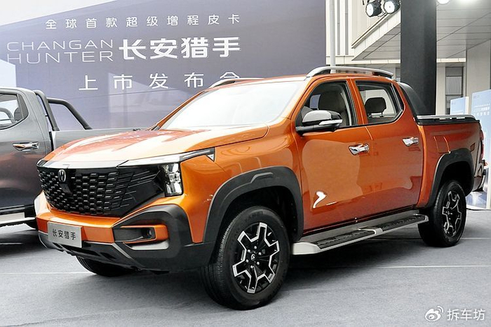 全球首款增程皮卡上市长安猎手指导价1399万元起