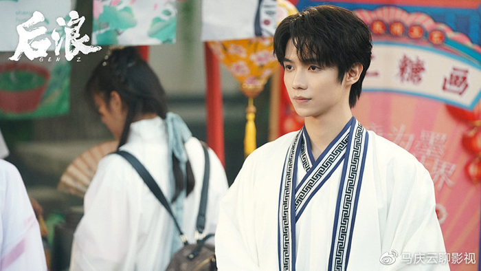 《后浪》定档,吴刚赵露思主演,六六编剧,注定是话题爆款剧__财经头条__新浪财经
