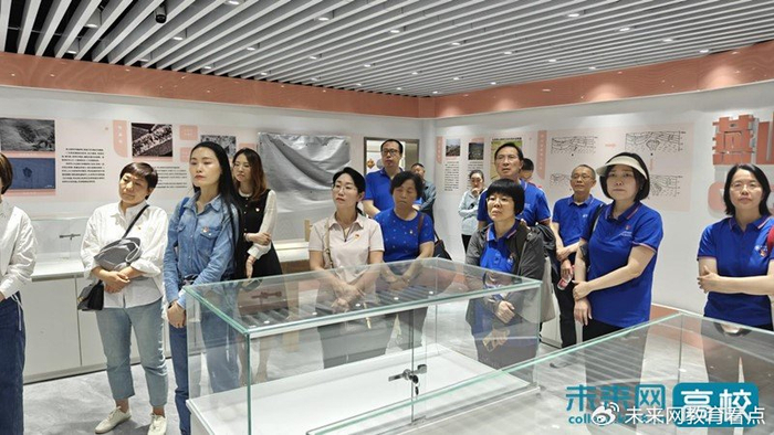 北石化举办北京市大兴区大中小学思政课一体化共同体学校实践研修活动