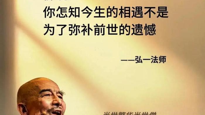 爱到最后全凭良心吗
