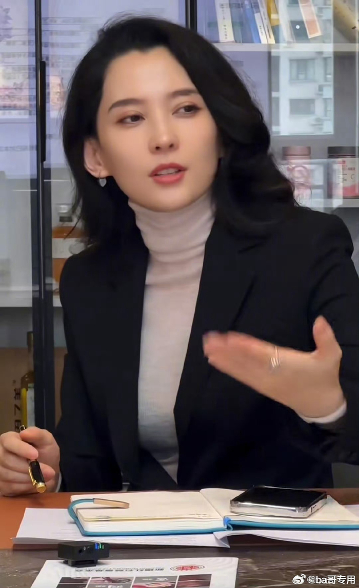 汪峰发微博承认自己与小21岁的网红“森林北”李巧的恋情…|汪峰|网红_新浪新闻