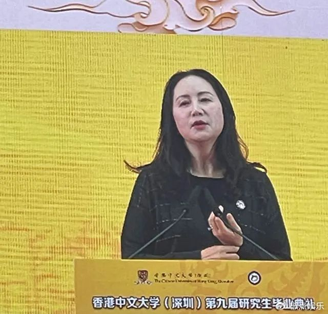 孟晚舟现身香港大学演讲！用2.3万新款手机，本人中专学历惹争议