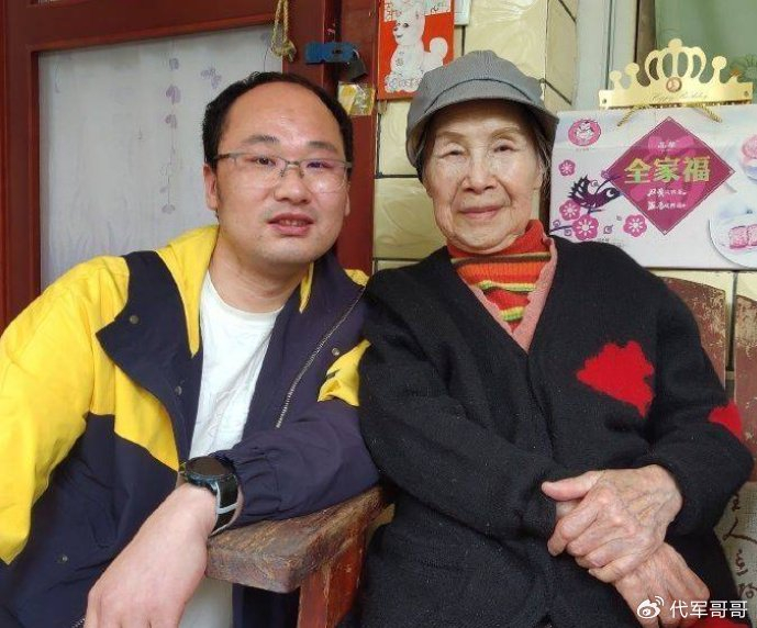 有儿子却住500元养老院,99岁还发朋友圈|养老院|杨琪敏|星官_新浪新闻