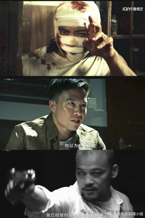 热榜第一,打到爽!樊少皇再现《力王》大尺度,挑战动作片天花板