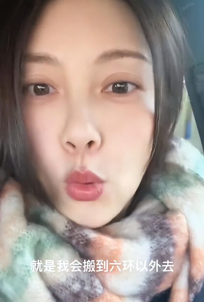 原因是每月房租涨了5000块|朱锐|房租|房东_新浪新闻