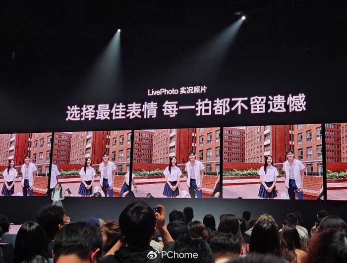 可自然美颜 reno12系列首发安卓实况照片社媒分享