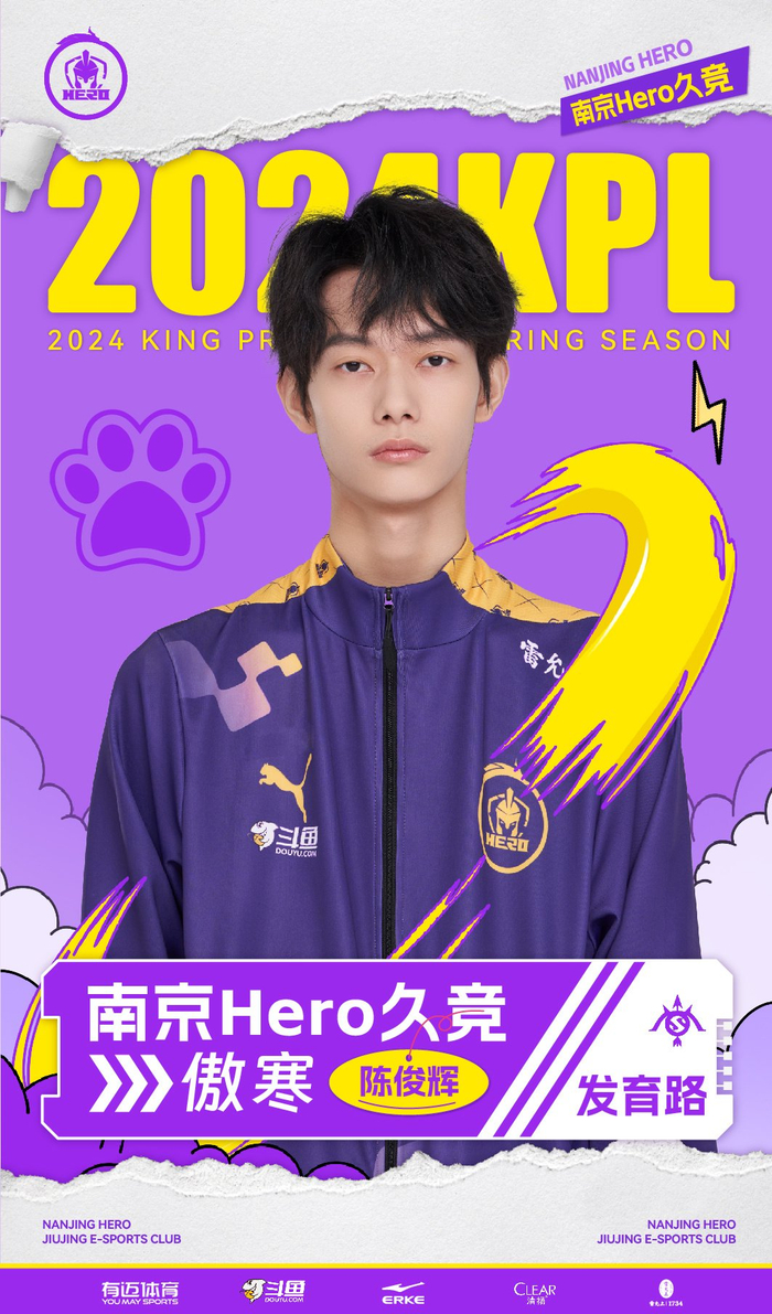 帅气的正面战马奔驰弓弦惊鸣