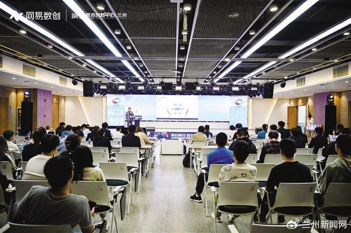 新业态 新生态 新形态