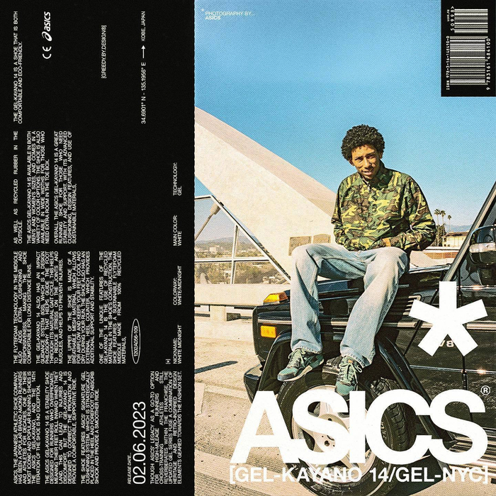 时尚品牌活动海报版式设计greedybydesign