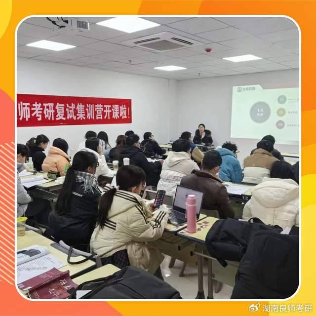 考研复试现场流程揭秘,导师最讨厌的9类回答汇总!|面试|读博|研究生考试|老师|考生_新浪新闻