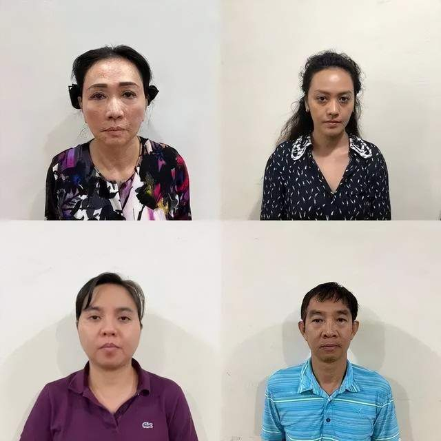 越南女首富栽了!4.2万人被害惨,或将面临死刑|诈骗案|张美兰|抗议|贪污|涉嫌诈骗_新浪新闻