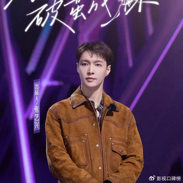 管财务的,管后勤的,管张艺兴行程安排的,管商务的,全部都是张艺兴自家