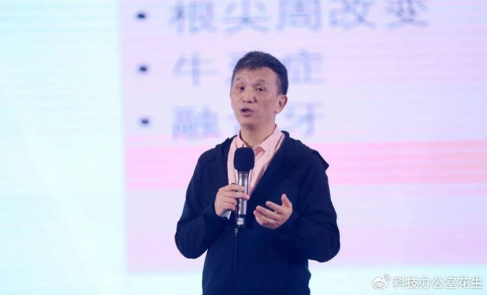 潘颜口腔携手陈宇文教授探寻民营口腔发展新思路